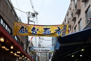雪に包まれた大内宿